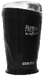 Кофемолка Centek CT-1358 черный
