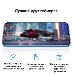 Смартфон Huawei Nova N12s, 8/256Gb, белый