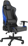 Кресло игровое WARP Sg чёрно-синее (экокожа, алькантара) (SG-BBL)