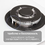 Фото временно отсутствует