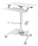 Стол для ноутбука Cactus VM-FDS108 столешница МДФ белый 71x39.2x110см (CS-FDS108WWT)