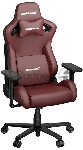 Кресло игровое Anda Seat Kaiser Frontier, цвет бордовый, размер M (90кг), материал ПВХ (модель AD12)