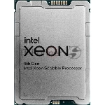 Процессор Intel Xeon Gold 6426Y Soc-4677 2.5GHz OEM