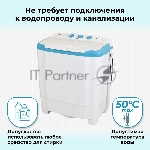 Фото временно отсутствует