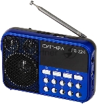 Радиоприемник Сигнал РП-224, бат. 3*АА (не в компл.), 220V, акб 400мА/ч, USB, SD, дисплей, фонарик