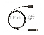 Адаптер LINK 230 QD-USB
