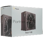 Блок питания 700W Ocypus Beta P700 BK (ATX, APFC, 20+4 pin, 120mm fan, PCI-E 6+2Px2, 3xSATA) (Beta-P700-N1HDBK024X-EU)