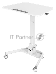 Стол для ноутбука Cactus VM-FDS109 столешница МДФ белый 73x50x108см (CS-FDS109WWT)