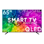 Фото временно отсутствует