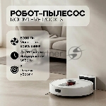 Фото временно отсутствует