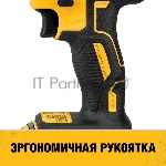 Дрель-шуруповерт DeWalt DCD777S2T Аккумуляторная, Кейс