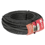 Кабель нагревательный саморегулирующийся DSE-40P (40 Вт/м) 50 м