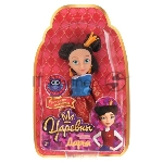 Кукла Дарья. Царевны. 15см