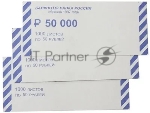 Накладки для денег 430088 номинал 50 руб. 65х150, 1000 шт, 1.7 кг