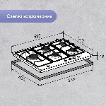 Фото временно отсутствует