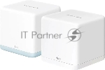 Mesh Wi-Fi система Mercusys Halo H32G(2-pack) AC1200, до 300 Мбит/с на 2,4 ГГц + до 867 Мбит/с на 5 ГГц, комплект 2 шт