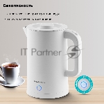Чайник Galaxy GL 0362 белый