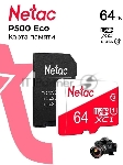 Карта памяти Netac P500 ECO 64GB MicroSDXC U1/C10 up to 80MB/s, retail pack with SD Adapter