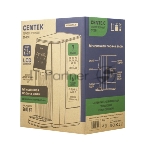 Термопот проточный Centek CT-3201 2,5 л, 2600 Вт, черный/серебристый