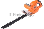 Кусторез Patriot PT 4541 (250304541)