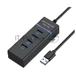 Концентратор Bion 4 порта. Поддержка Plug&Play. Длина провода 50+-3см. LED-подсветка [BXP-A-USBA-MULTI-04] USB 3.0