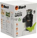 Измельчитель пищевых отходов Bort Alligator Green 750Вт черный