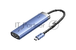 Мультифункциональный хаб Vention USB Type C 5 в 1