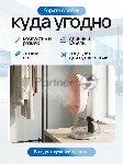 Фото временно отсутствует