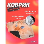 Фото временно отсутствует