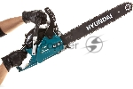 Бензопила Hyundai X 4118 2000Вт 2.7л.с. дл.шин.:18" (45cm)