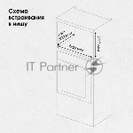 Микроволновая печь встраиваемая Zigmund & Shtain BMO 25 B чёрный, 20 л, 700 Вт, переключатели - поворотный механизм/кнопки