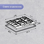 Фото временно отсутствует