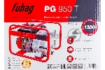 Бензиновая мотопомпа FUBAG PG 950T 838246