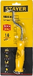 Крюк для вязки проволоки STAYER MAXFix 23802 250 мм