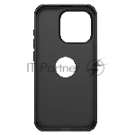 Чехол Super Frosted Shield Pro, черный, (AP IP15 Pro Max)