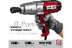 Гайковерт ударный сетевой ЗУБР ГС-300, 300 Нм, 1/2"