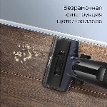 Пылесос Redmond VH-1312, синий