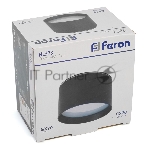 Светильник FERON HL373 ДПО-25w GX70 без лампы IP44 черный