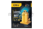 Домкрат бутылочный гидравлический Deli DQ71050 макс.грузоподъемность 50 т