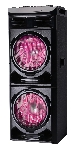 Акустическая система Ruimatech VA-8022