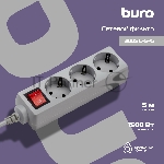 Сетевой фильтр Buro 300SL-5-G 5м (3 розетки) серый (пакет ПЭ)