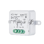 Модуль реле HOMMYN zigbee 1 канал (без нейтрали) RLZBNN01