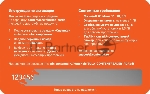 ПО Content AI ContentReader PDF 15 Business Download для физ./юр. лиц бессрочная (CR15-2S4W01)