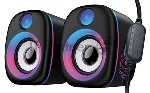 Активная акустическая система 2.0 Qumo PEARL AS010 (черный)