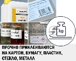 Этикетки самоклеящиеся Avery Zweckform 3422 A4, 70x35 мм, 24 шт, универсальная, 70 г/м2, 100 л, белый
