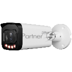 Уличная цилиндрическая IP-видеокамера DAHUA DH-IPC-HFW2449TP-ZAS-IL Smart Dual Light с ИИ 4Мп, 1/2.9” CMOS, моторизованный объектив 2.7~13.5мм, видеоаналитика, ИК до 60м, LED до 60м, IP67, IK10