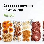 Фото временно отсутствует