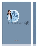 Блокнот Deli 22284BLUE 210х143мм искусст. кожа 96л синий