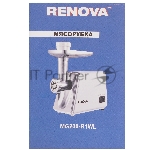 Фото временно отсутствует