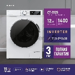 Фото временно отсутствует